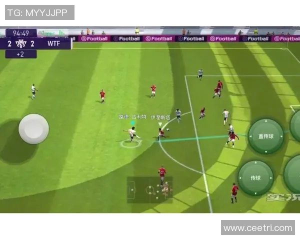 足球比赛补时规则详解及其对比赛结果的影响分析