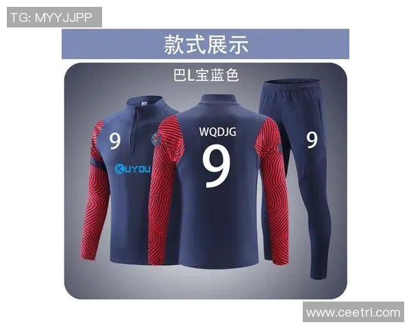 长袖足球衫的时尚搭配与运动性能解析让你在球场上尽显风采 长袖足球衫的时尚搭配与运动性能解析让你在球场上尽显风采