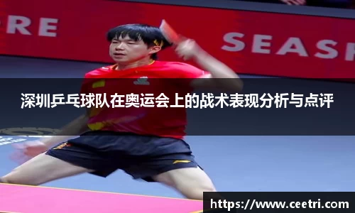 球速体育平台登录入口