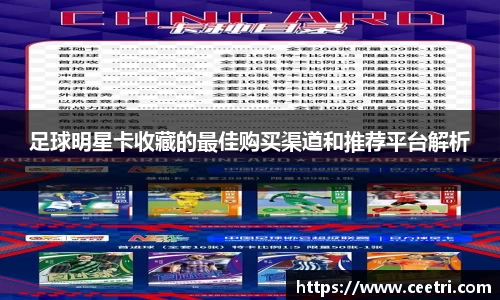 球速体育平台登录入口